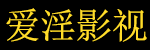 最好看的2018国语在线,热门网剧,高清播放,智能中文字幕精准匹配